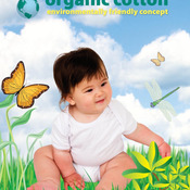 Ramo - Organic Cotton Baby Romper